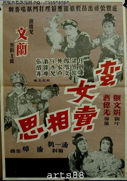 麦克尼斯州立大学文凭毕业证哪里能买到